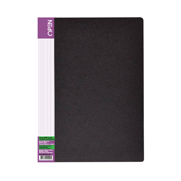 Dosare din plastic cu șină